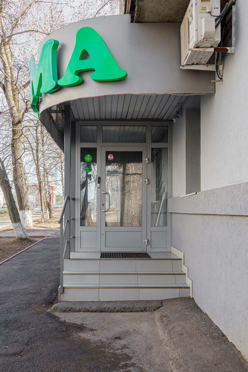 Гостиница Кама Ижевск-21