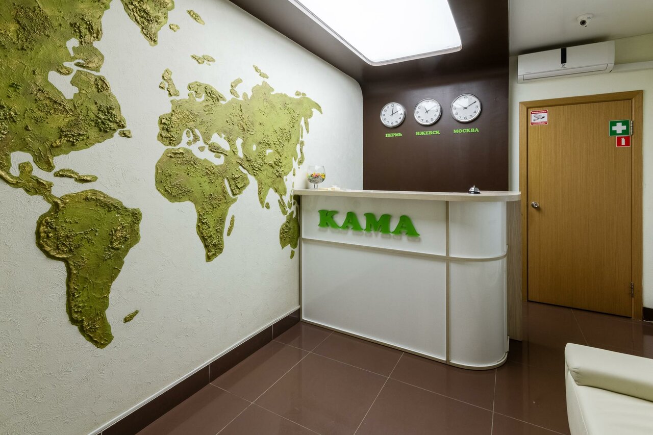 Гостиница Кама Ижевск-63